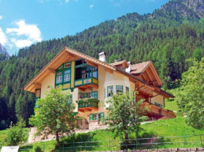 Гостиница Garnì Val de Costa, Канацеи